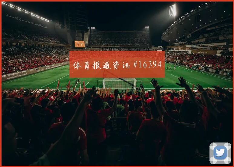 澳大利亚队杜克对阵巴拉圭传中质量能否提高重点盘点